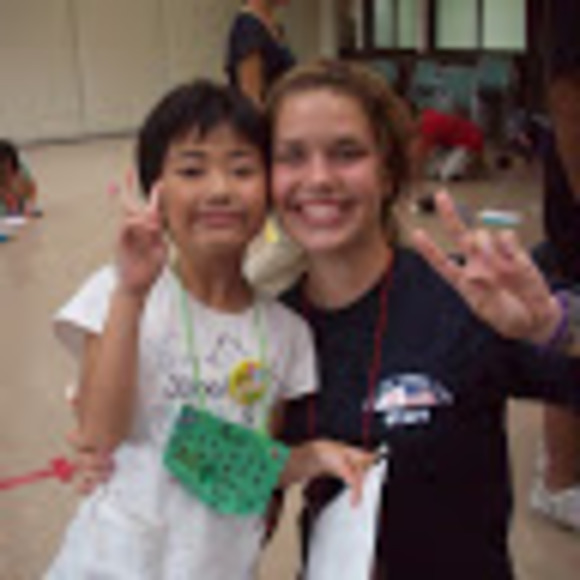 Meet the Posher Other - Meet your Posher, Rachel